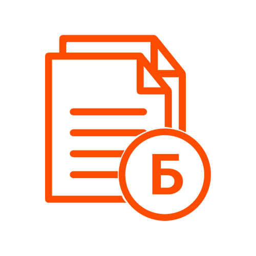 Безопасные методы и приемы выполнения работ при воздействии вредных и (или) опасных производственных факторов, источников опасности, идентифицированных в рамках специальной оценки условий труда и оценки профессиональных рисков (Программа Б) (постановление № 2464 от 24.12.2021, ред. от 30.12.2022) — кадр 1